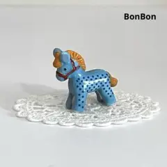 ポニー　子供達のぬいぐるみ　動物　フェーブ　フェーヴ　陶器　置物　フランス　人形