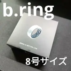 b.ring 8号 スマートリング Bluetooth 5.1