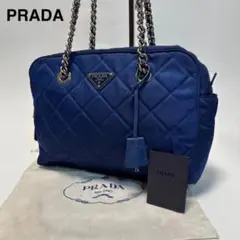 Item thumbnail for item 2c62d1ba-3e42-41f0-9d0c-e7aac304857a