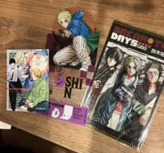 Sakamoto daysサカモトデイズ　キャラクタースタンド　しおり　シン