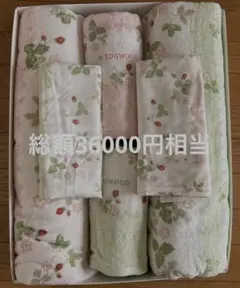 WEDGWOOD ワイルドストロベリータオルケット、バスタオル、ピロケース