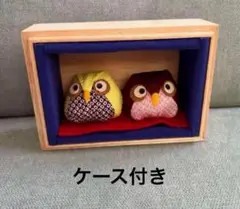 フクロウ 置物 人形 ハンドメイド