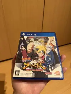 ナルティメットストーム4 ROAD TO BORUTO