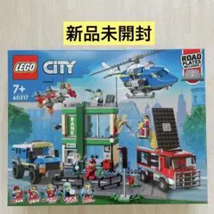 m70970981098_1.jpg?1733920113