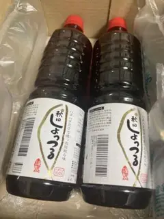 【新品未使用未開封品】諸井醸造 秋田しょっつるハタハタ100% 1L×2本