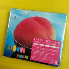 レミオベスト