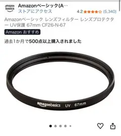 Item thumbnail for item ef6da43b-7849-4413-ad33-583b9dba0e48