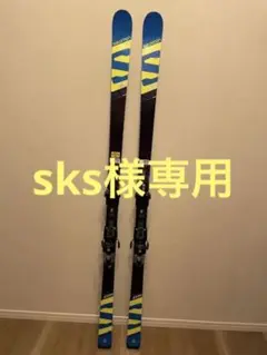 18 SALOMON GS LAB 183 X12 LAB