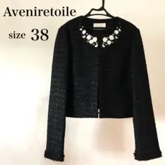 Aveniretoile ♡ ツイード ♡ ジャケット