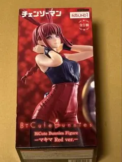 BiCute Bunnies Figure マキマ Red ver.