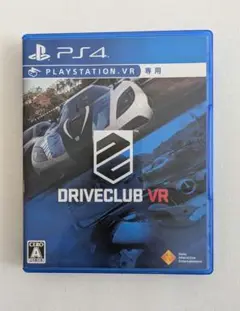DRIVECLUB VR