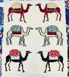 Item thumbnail for item c4526720-b7c2-4562-bfef-d5aff9aadf8e