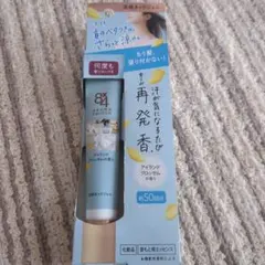 Item thumbnail for item 7c6e3886-943e-4606-a7ff-0c40b851af34