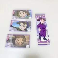 忍たま 田村三木ヱ門 紙類 メモリーカットステッカー セット 即購入可能