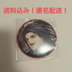 緋色の欠片 　鴉取真弘　缶バッジ　WonderGOO