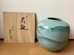 九谷焼　義正　白山香炉　香爐　茶道具　台は付きません。 九谷焼 義正 白山香炉 香爐 茶道具 台は付きません。 （九谷焼