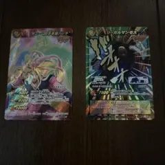 ミラクルバトルカードダス サニー　リーガルマンモス