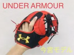 アンダーアーマー 軟式オーダーグラブ (内野手用)