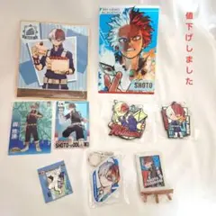 《9月28日迄お値段》僕のヒーローアカデミア 轟焦凍9点セット