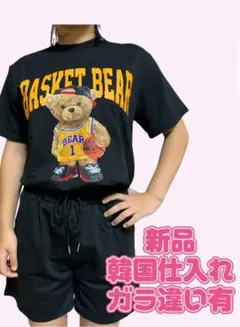 Item thumbnail for item 754176ba-512f-4dce-8e04-85325599b966