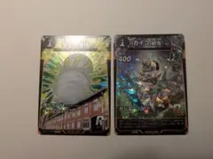 蟲神器カード　富岡製糸場　イベント　カイコ（幼虫）　蚕玉の加護