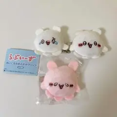 らぶいーず　ぬいぐるみまえがみクリップ