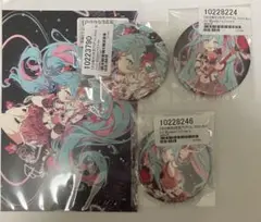 初音ミク 夜空プログラム 2024 新潟 限定 缶バッジ ポストカード