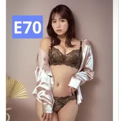 lulumerry レーシークロス 盛りもっと ブラジャー&ショーツ E70