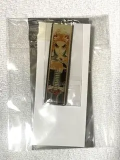 鬼滅の刃 原画展　メタルキーホルダー コレクション 煉獄杏寿郎