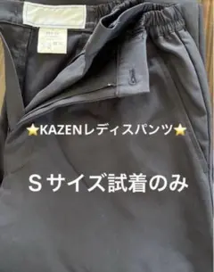 Item thumbnail for item aefec374-fc90-4775-860b-0646c38ffef6