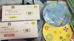 スターバックス　トートバッグ　メラミンプレート　まとめ売り　4点