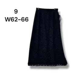 Item thumbnail for item 3c523de2-a93e-4c45-889a-8a9c2f7873af