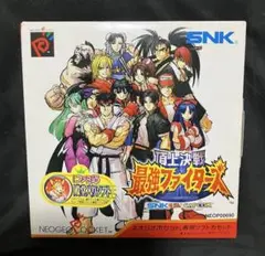 頂上決戦最強ファイターズ
