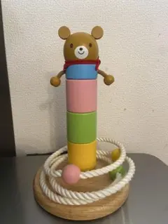 MIKIHOUSE クマ　輪投げ　積み木
