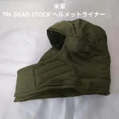 Item thumbnail for item 3d40f203-91ae-4a19-ae37-139eeacb7557