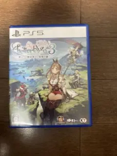 PS5 ライザのアトリエ3 ～終わりの錬金術士と秘密の鍵～ 通常版