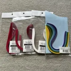 ペーパークイリング　4袋