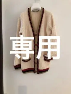 お年玉価格Gucciグッチ カシミヤ オーバーサイズカーディガン XS 男女兼用