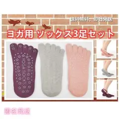 Item thumbnail for item 1f0d7ff6-9142-4cef-935a-e91d8c741687