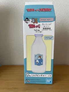 トムとジェリー 一番くじC賞ミルクピッチャー