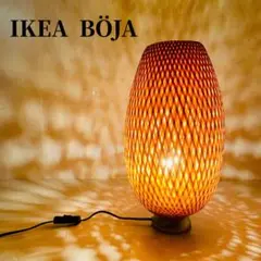 BÖJA ベイヤ テーブルランプ, ニッケルメッキ, 籐 竹 - IKEA