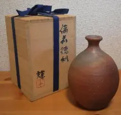 【備前焼】岡田輝　備前酒杯 岡田 輝 作 「備前酒杯」 ～備前焼専門卸小売店 川口陶楽苑～