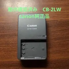 Item thumbnail for item b9cf35cb-ffb5-427b-a637-3bd241b6587b