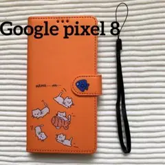 Item thumbnail for item 200bde66-d823-4e01-8009-ead37b1ac9b4