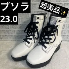 Item thumbnail for item 91be1526-5c00-4534-b3c9-81329c145898