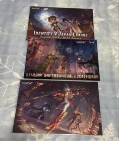 第五人格 6周年 IJL ポスカ セット②