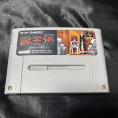 スーパーファミコンソフト　緋王伝 魔物達との誓い