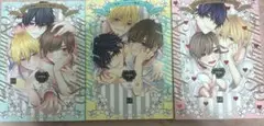 こんなの運命じゃないから勘違いしないで 全巻セット
