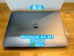 Macbook Air M1 256GB 本体