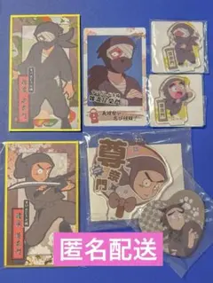 【要コメント】忍たま乱太郎　雑渡昆奈門　諸泉尊奈門　まとめ3